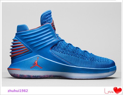 westbrook shoes new